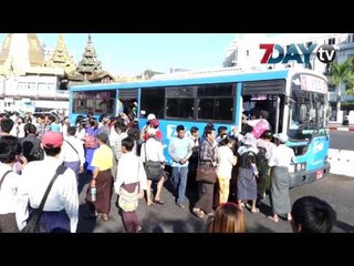 သုံးလအတြင္း YBS စနစ္သုံးခု အဆင့္ျမွင့္တင္မယ္လို႔ ၀န္ၾကီးခ်ဳပ္ေျပာ