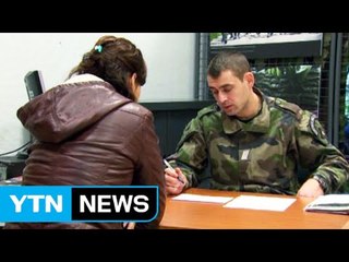 "입대하고 싶다"...테러 이후 문의 3배 증가 / YTN