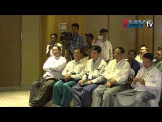 YBS ေျပာင္းလဲမႈေတြ ျပည္သူအတြက္ အက်ိဳးရွိဖို႔ လိုတယ္လို႔ ျပည္ခိုင္ျဖိဳးပါတီေျပာ