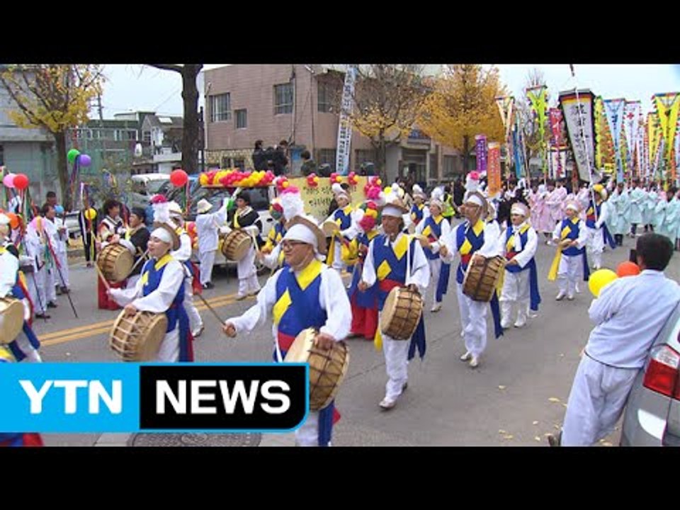 강릉단오제 유네스코 등재 10주년...축제 한마당 / YTN