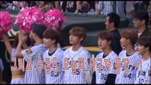 방탄소년단 정국 일본야구 시구영상!! 그와중에 귀여운건 .어쩔수없나?? bts jung kook cute A baseball game