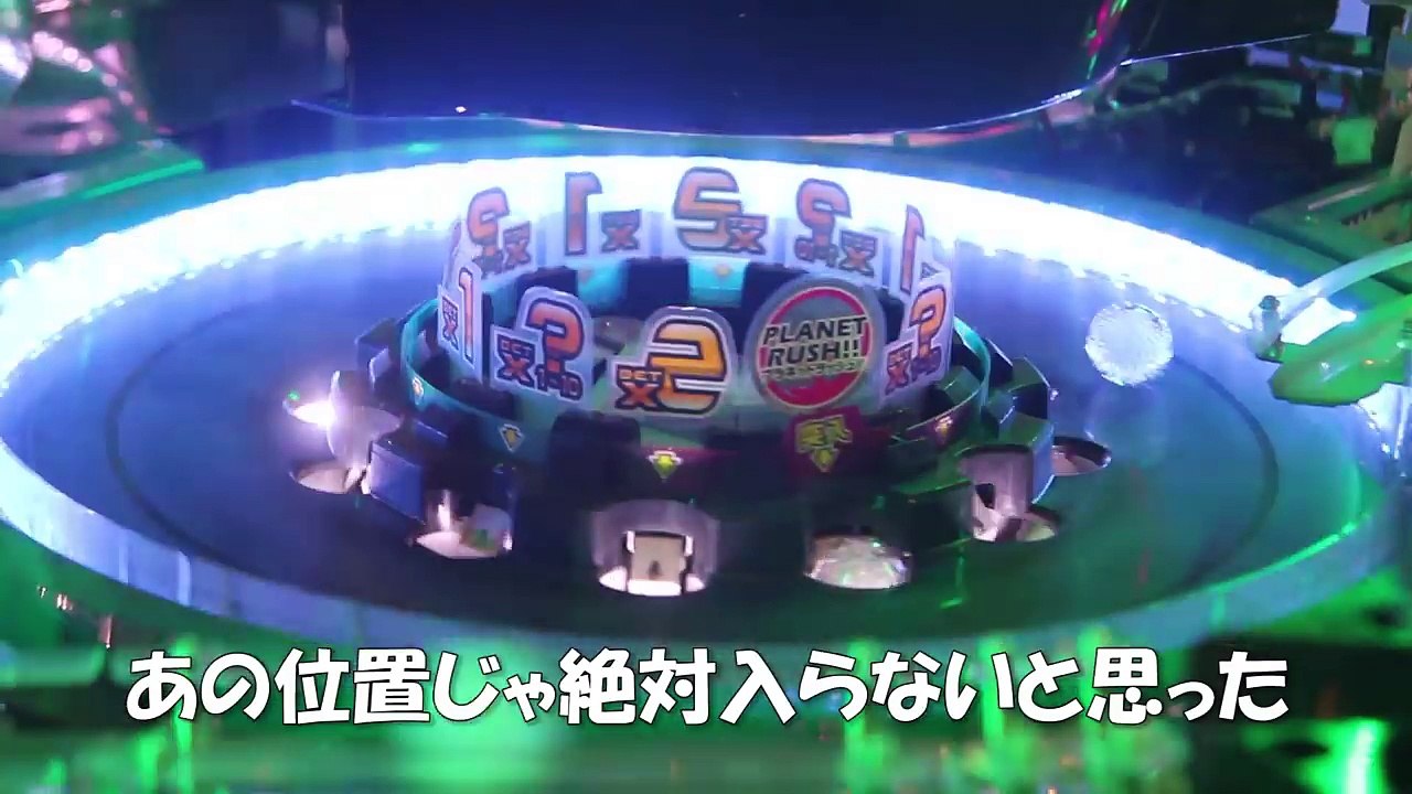 【桁違いの大当たり！】ギンガーン999BETで一撃10万枚オーバー！【メダルゲーム】