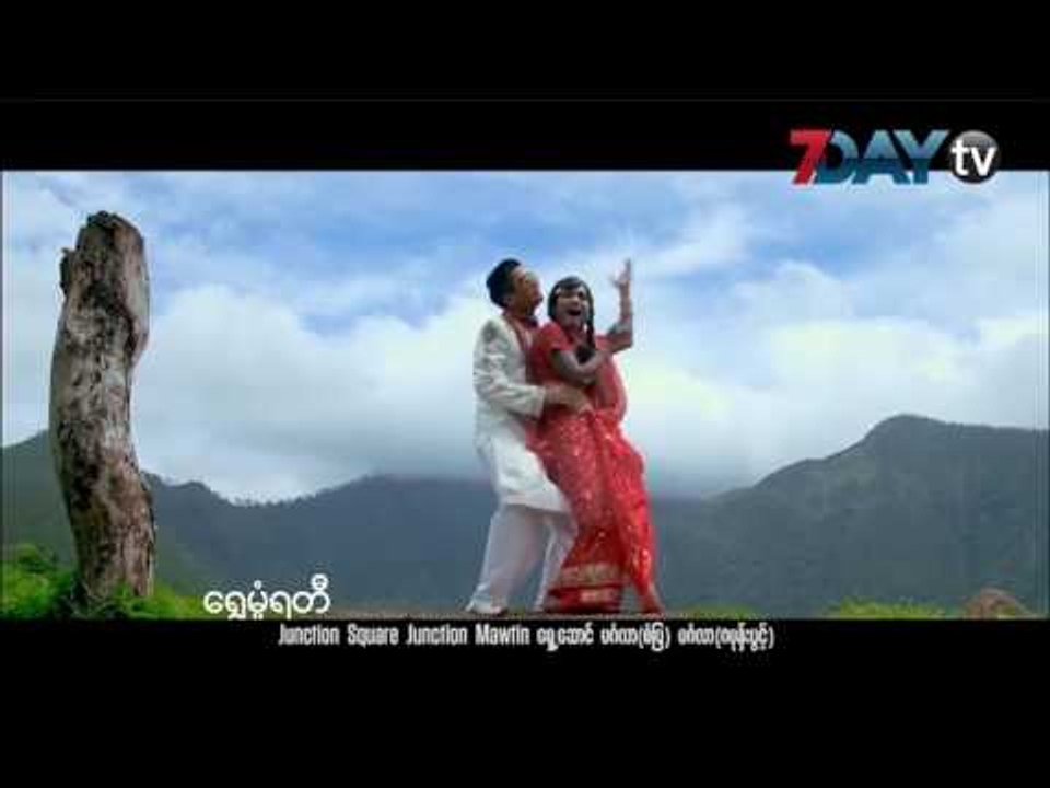ဘယ္႐ံုမွာ ဘာကားျပ