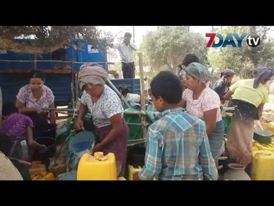 အလွဴရွင္ေတြကို သူတို႔ေမွ်ာ္ၾကျပီ