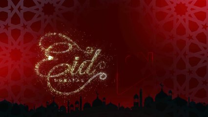 تهنئكم بعيد الأضحى المبارك