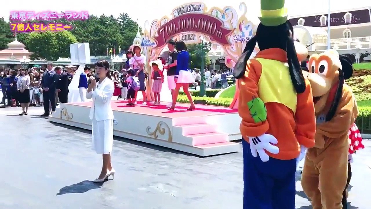 東京ディズニーランド　入園者7億セレモニー　キャラクター編