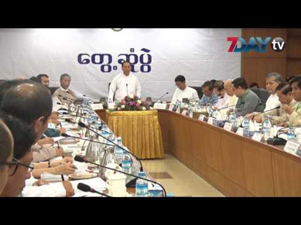 တရားမဝင္ဖမ္းမိတဲ့ ကုန္ပစၥည္းေတြကို မီး႐ႈိ႕ဖို႔ ဒုသမၼတေျပာ