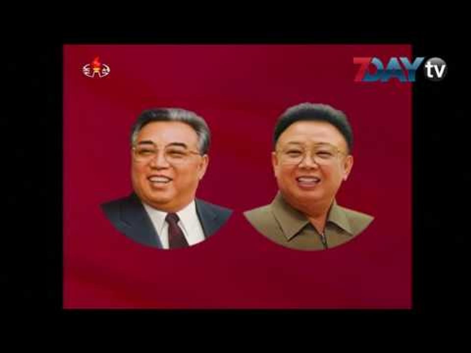 အေမရိကန္ရဲ႕ ရန္စမႈအတြက္ တုန္႔ျပန္ဖို႔ အသင့္ရိွတယ္လုိ႔ ေျမာက္ကုိရီးယားဆုိ