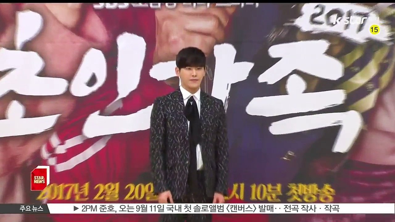 [KSTAR 생방송 스타뉴스] '인피니트 탈퇴' 호야, SNS에 자필 심경 고백