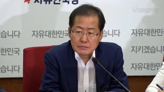 홍준표 대표 대포 발사 시작 현 국정원장 대북협력 파트너였어!!