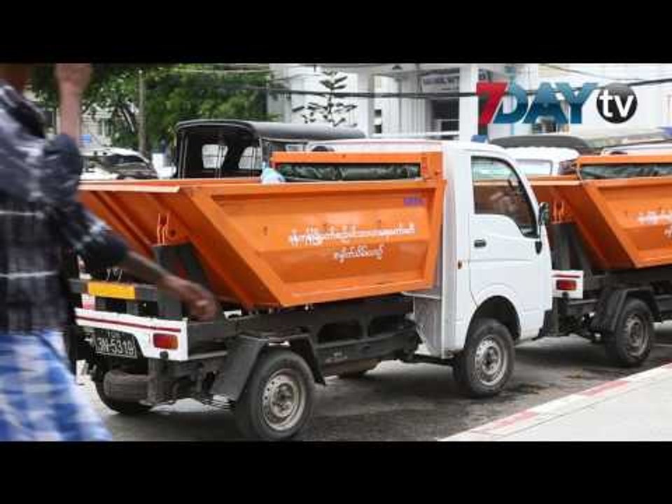 Clean Yangon ျဖစ္ဖို႔ ပရဟိတ အဖြဲ႔ ၄၆ ဖြဲ႔ ပါဝင္...