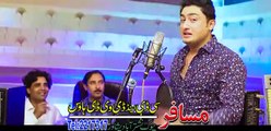 Pashto New HD Film Songs JURAM O SAZA Keli ba Wran Ke By Shahsawar and Sitara