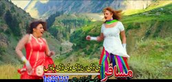 Pashto New HD Film Songs JURAM O SAZA Medaly By Nazia Iqbal , Shahsawar and Sitara Younas