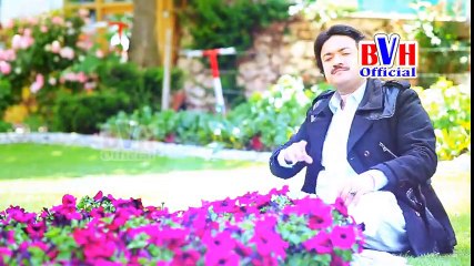 Raees Bacha New HD Album Song 2017 - Khog De janan