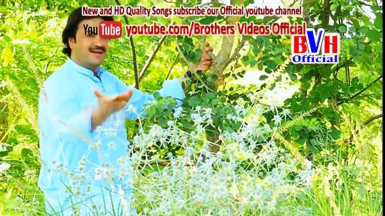 Raees Bacha New HD Album Song 2017 - Teaser Rais Bacha Vol 10