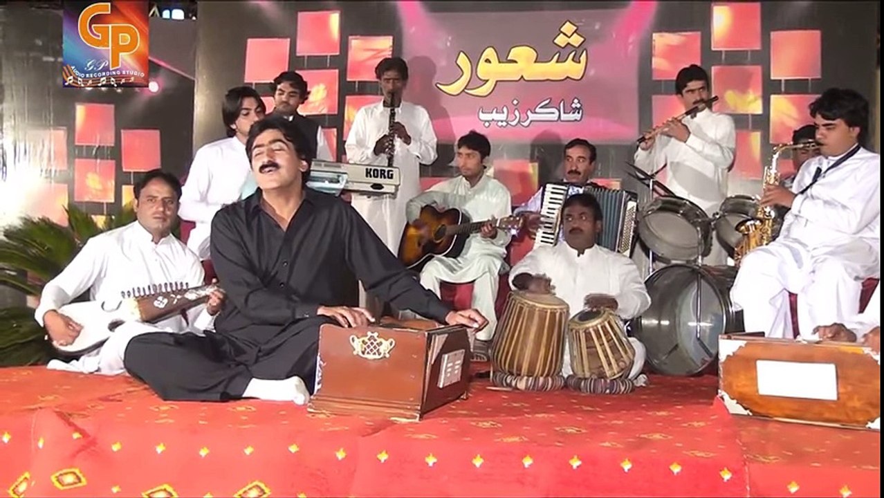 Shakir Zeb HD Album (SHAOOR) - zaliman Sra Kafiran By Shakir Zeb