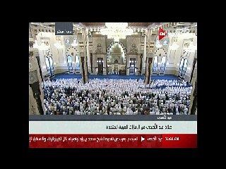 محمد بن راشد أل مكتوم يؤدى صلاة عيد اأضحى