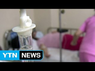 한국 여성 췌장암 사망률 4배 증가...원인은? / YTN