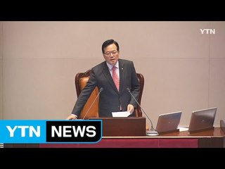국회, KF-16 전투기 사업 감사원 감사요구 / YTN