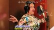 Sidra Noor Pashto New Song 2017 Gula Nare Nare Baran Waregi