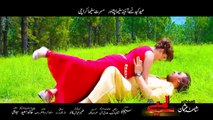 Pashto New Songs 2017 Jahangir Khan & Ajab Gul LAMBE Pashto New HD Film 2017 Full Official Trailer