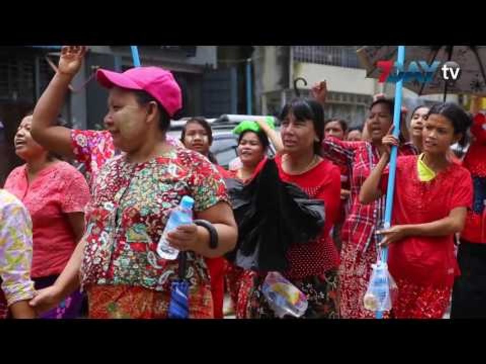 အလုံေစ်းေဟာင္းေနရာမွာ ေစ်းသစ္ေဆာက္မွာကို ဘာေၾကာင့္ ဆႏၵျပတာလဲ