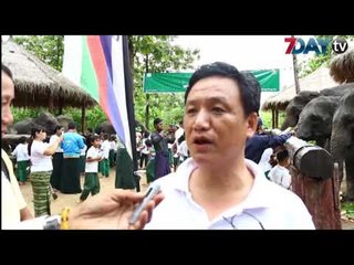 ေနျပည္ေတာ္က ငလိုက္သာဆင္စခန္းမွာက်င္းပတဲ့ ကမာၻ႕ဆင္မ်ားေန႕အခမ္းအနား