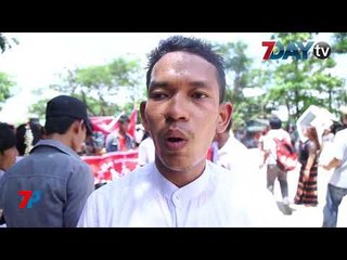 7Day TV ရဲ႕ည၇နာရီတိုက္ရိုက္သတင္းထုတ္လႊင့္မႈ 7PM News