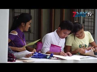 ရန္ကုန္မွာ တကၠသိုလ္ဝင္ခြင့္ေလွ်ာက္လႊာေလွ်ာက္ထားသူ ခုႏွစ္ေထာင္နီးပါးရိွေန