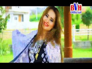 Pashto New Songs Album 2017 Public Choice Darogh Ma Waya Vol 16 Part-6