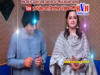 Pashto New Songs Album 2017 Public Choice Darogh Ma Waya Vol 16 Part-8
