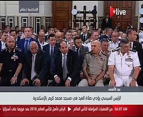 "الأزهرى" خلال خطبة العيد: الحج فريضة تعرس فى نفوس العباد سعه الصدر