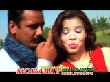 Pashto New Hd Album 2017 Ta Ta Gulab Wayam VOL 2 Video 8