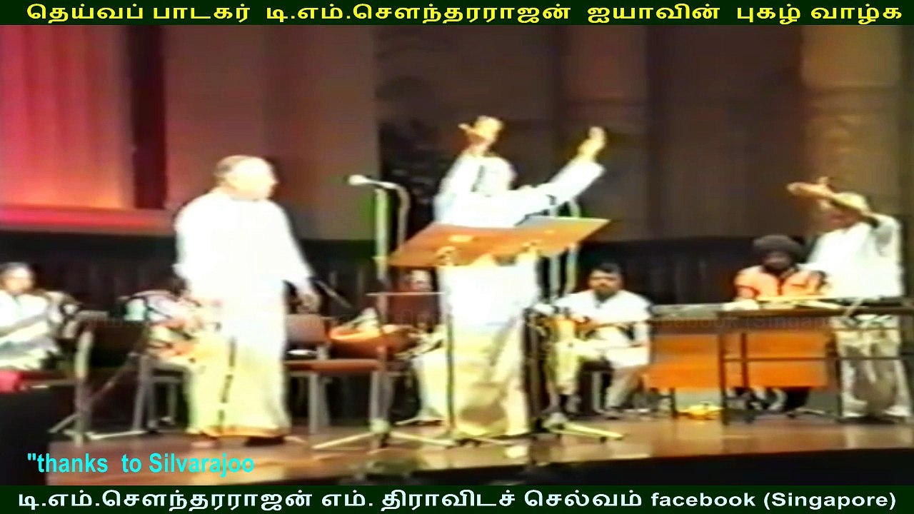 (TMS Legend) .  Singapore Tv TMS show  04,01,19...