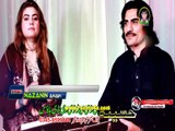 Pashto New Hd Full Album 2017 Makawa Kar Ba Rala Ogoree Vol 15 Video 14