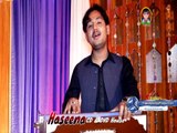Pashto New Hd Full Album 2017 Makawa Kar Ba Rala Ogoree Vol 15 Video 5