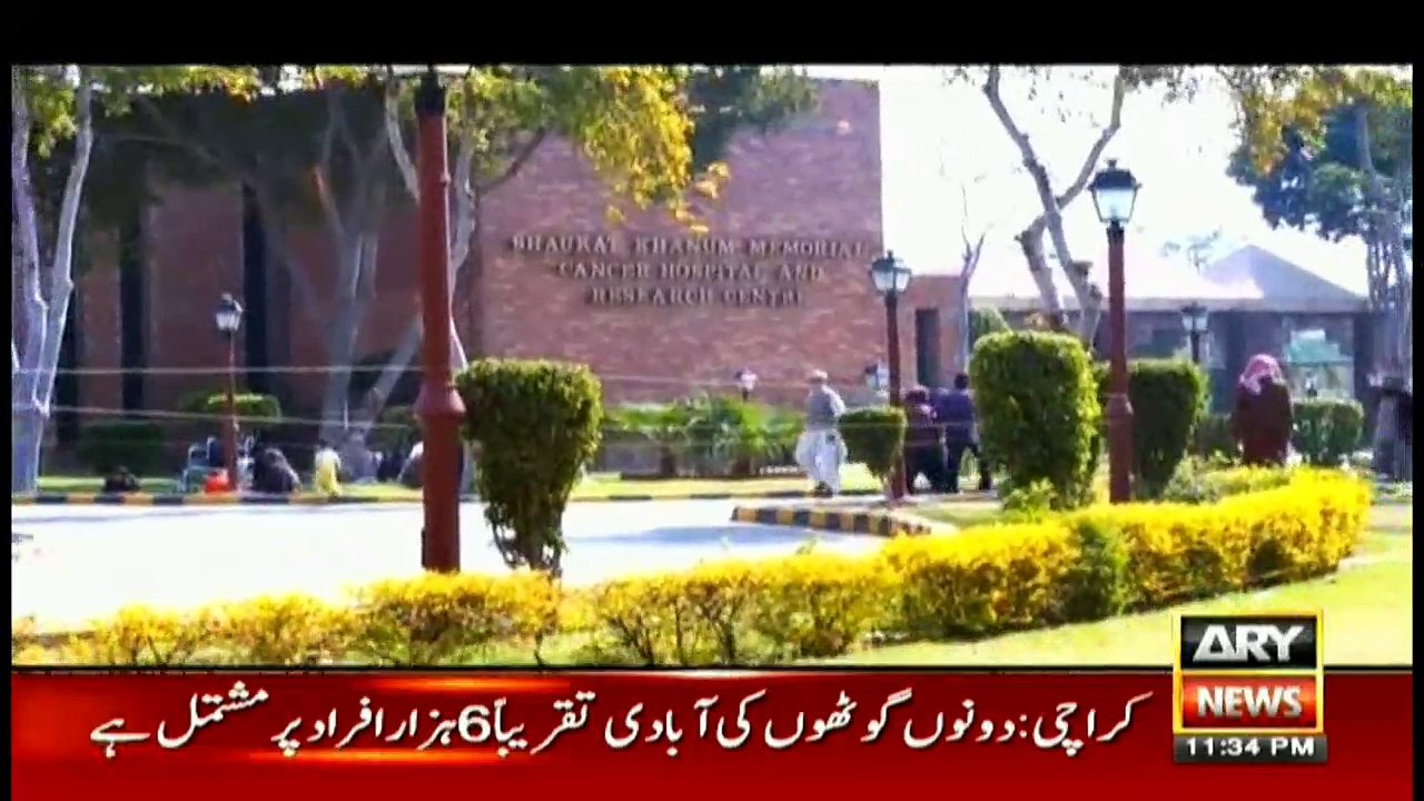 Story of Dr Hasnat Khan and Lady Diana