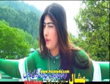 Pashto New Hd Full Album 2017 Sta Tore Starge Zama Yadegi Video 7
