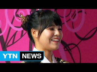 전인지, 대상 등 4개 부문 석권 / YTN
