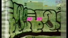 Edison Chen - Rumors