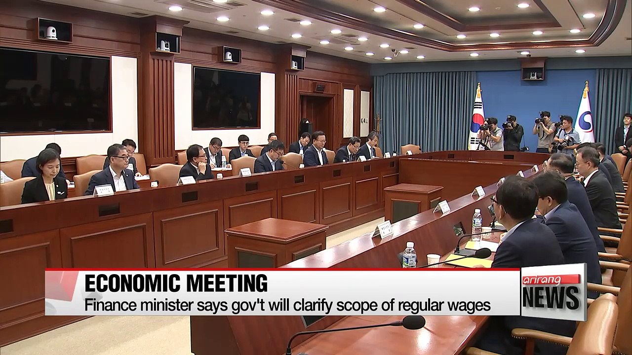 Finance minister says gov't will clarify scope of regular wages