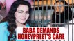 Ram Rahim Verdict: Baba pleads to allow Honeypreet to take care of him | Oneindia News
