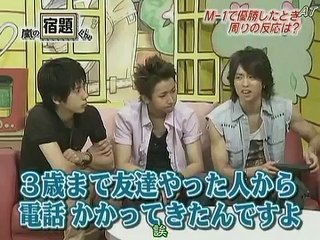 嵐☆ｹﾞｽﾄ【チュートリアル】恒例のあれ‼