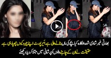 Actress Photos Goes Viral On Social Media..
