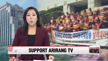 Arirang TV calling for government action in securing stable financial, legal foundation