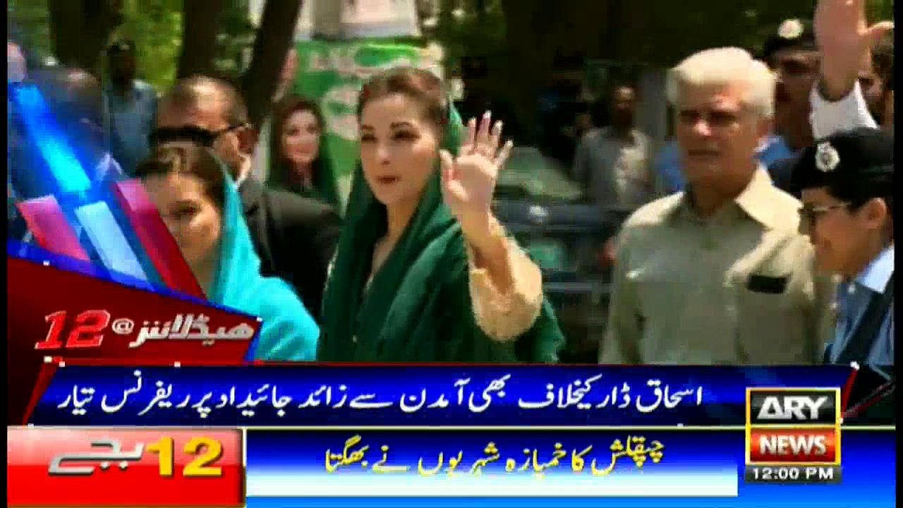 Headlines 1200 1st September 2017
