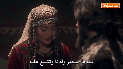 مسلسل أرطغرل- حلقة (٧) -جزء ثاني مترجم