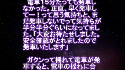 【Ｈ体験談】朝の楽しみ