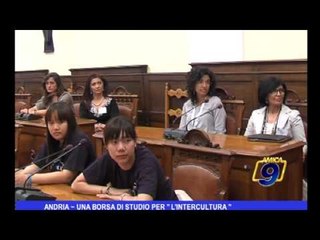Andria | Una borsa di studio per "l'intercultura"