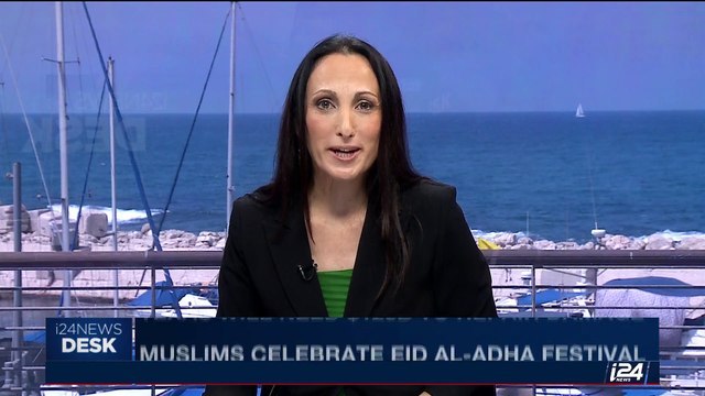 i24NEWS DESK | Muslims celebrate Eid al-Adha Festival | Friday, September 1st 2017